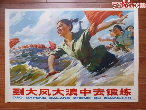 玛丽安大学文凭毕业证怎么买到